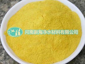 聚合氯化鋁,問(wèn)題,污水,水資源,水質(zhì)